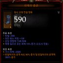 원시로2 이미지