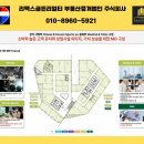 빌리브메디칼 이미지