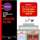 주정차17 이미지