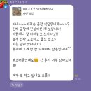 천도빵집 | 평내호평 과일배달 똑똑똑 문앞마켓 후기, 가락시장 과일·밀키트 문앞배송