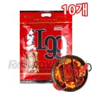 중경마라샤브샤브