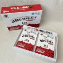 엘리펀 주식회사 | 엘리펀주식회사 라이토플렉스 :: 어버이날선물로도 딱! 로즈힙 관절영양제
