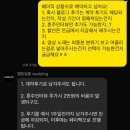 W1. 대구 본식 DVD [멜팅필름] 계약 후기