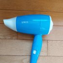 A1005 | [유닉스(unix)] 파랑 드라이기 UN-A1005- 저한텐 이 기계가 다이슨이고 JMW입니다.