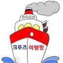 CAFE 0505