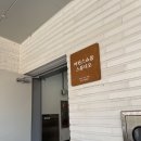 호들갑스튜디오 | [인천 아기 사진] 마틴스쇼룸 인천점 | 인천 아기 백일 사진 스튜디오 후기