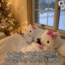 효자4동-07(교촌치킨 앞) | [10/06-10/12] #33 보스 무대인사가서 조우진배우랑 사진찍고 두바이초콜릿 공장 돌린 추석연휴 일상