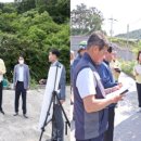 땅끝관광지 관리사무소 이미지