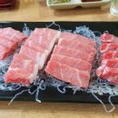 이리오시요 이미지