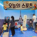 동림 이미지