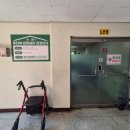 현대A 경로당 이미지