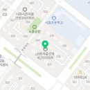 미소지우약국 이미지