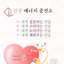 피플커넥티드 이미지