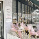 빵을요리하다 | 빵을 요리하다 방문 후기