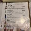 호미 (Homi) 이미지