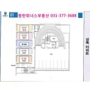 동탄디스퀘어앞 이미지