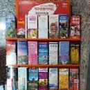 아리아 호스텔 이미지