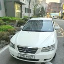 강남중고센타