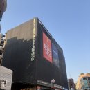 [연극 후기] 불란서 금고 — 장진 신작 코미디, 좌석 C구역 6,7번 후기, 약간 스포!