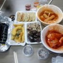 대백분식 - 영천시 | 대백분식