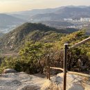 옥암로 96번길 15 | [국내여행/가을 단풍맞이 등산]-교외선 타고 단풍놀이 겸 북한산 등산하러~