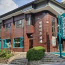 인동5길-10 이미지