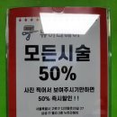 뉴히라 헤어 이미지