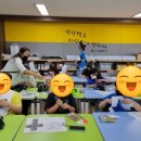 스쿨플러스 이미지
