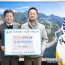 양성농산 이미지