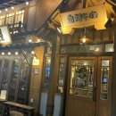 이차돌 의왕내손점 이미지