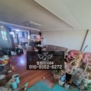 강남구유품정리가정생활이사폐기물가구처리쓰레기집고독사청소 | 강남 역삼동 가정폐기물 역대급 전후 차이!