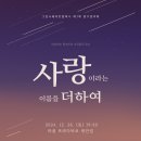 라움컴퍼니