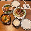 판다중식 이미지