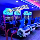 매직게임장 이미지