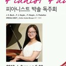 케이유입시학원