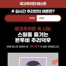 군포로476번길 이미지