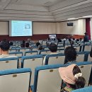 240523 국립수산과학원 질병예방연구센터 구축 주민 설명회 이미지