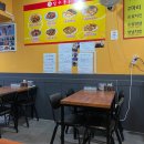 장수통닭 | 소하동 맛집 가성비 최고 맛집 장수통닭 후기!