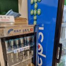 용감한 식당 수영점 | 부산돈까스 수영구맛집 용감한 식당 수영점 후기