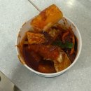 삼촌만두 | zip (이가네떡볶이, 깡돼후, 원조진맛집, 삼촌호떡, 양가손만두, 이스탄불스카치에그, 파니스안젤리쿠스)