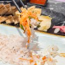 대산아나고 구이.회 | 광주첨단맛집 싱싱회포차 아나고회, 구이 추천 방문 후기