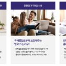 아시아신탁주식회사 이미지