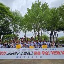 세광고등학교 이미지