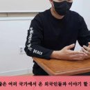 신등초등학교 | 영어과외 시작합니다 (좁은 문 / 시간 당 5만원)