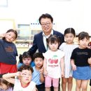 꿈이자라는지역아동센터 네이버블로그