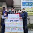 한국마사회 부평지사 이미지
