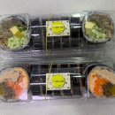 더완벽한김밥 네이버블로그
