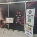지정갈비 | 원주기업도시맛집 지정갈비 우대갈비가 인상적이었던 후기