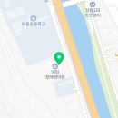 애망요양원 | 달성요양원 애망요양원 주차 상담시간
