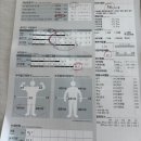 나성동_모닝시티오피스텔 | [세종] 나성동 유앤미 ㅣ 누워만 있었는데 체지방이 빠진다고요...? 이게되네...!!!